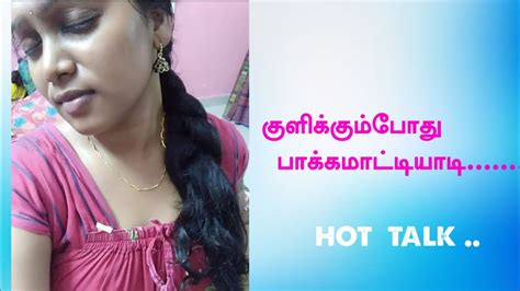 sex tamil talk